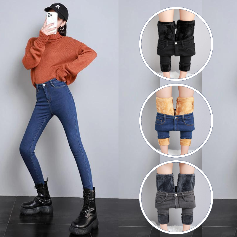 Thermo-Jeans | Stretchige Skinny-Jeans mit Fleecefutter für Damen | Syrilla