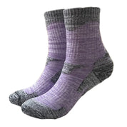 Thermo-Kompressions-Wandersocken (3 Paar) | Perfekt für Outdoor-Aktivitäten im Winter | Aimery